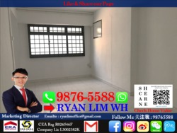 Blk 545 Serangoon North Avenue 3 (Serangoon), HDB 4 Rooms #174858382